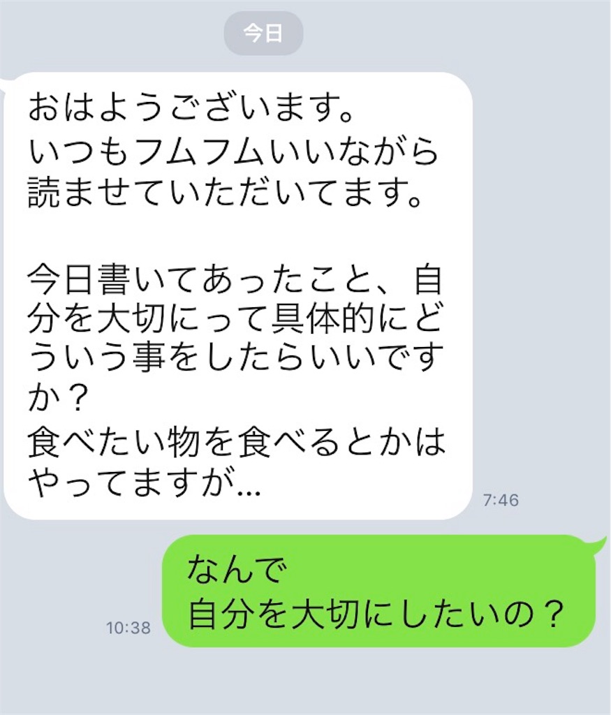 f:id:k_nali:20170411110052j:image f:id:k_nali:20170411110052j:image