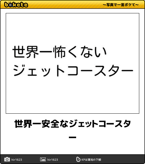 f:id:k_nali:20170417152148p:plain f:id:k_nali:20170417152148p:plain