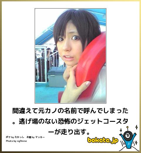 f:id:k_nali:20170417155747j:plain f:id:k_nali:20170417155747j:plain
