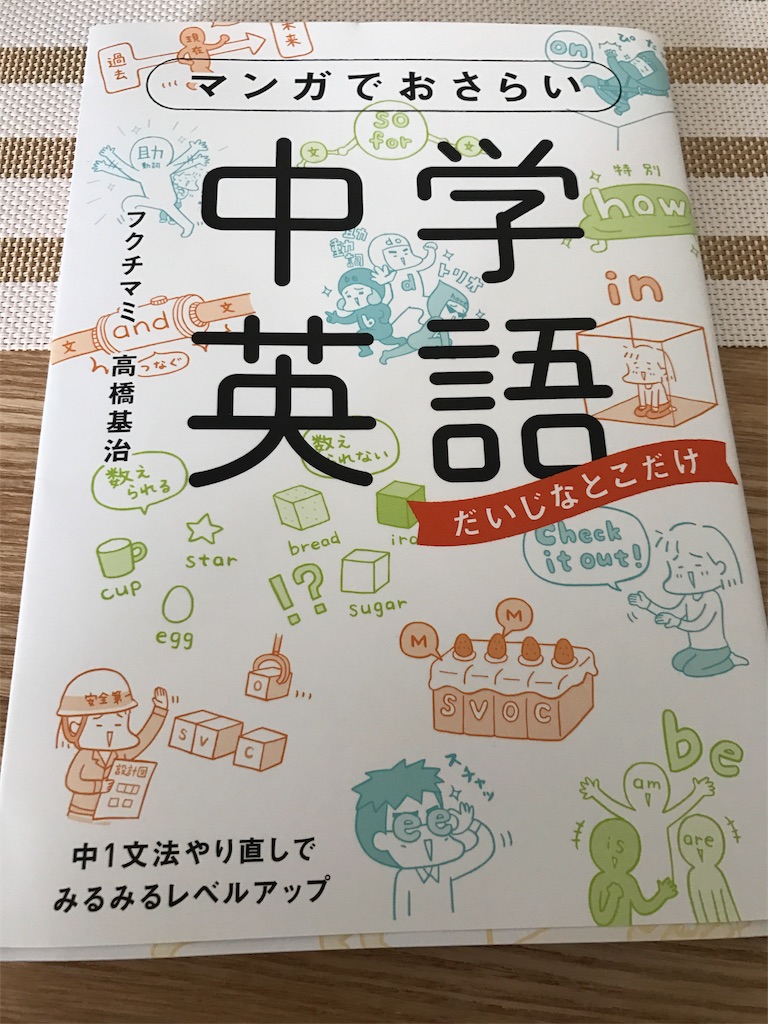 f:id:k_nali:20170418150750j:image f:id:k_nali:20170418150750j:image