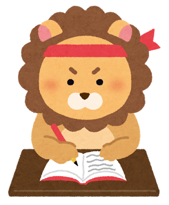 f:id:k_nali:20170419202340p:plain f:id:k_nali:20170419202340p:plain