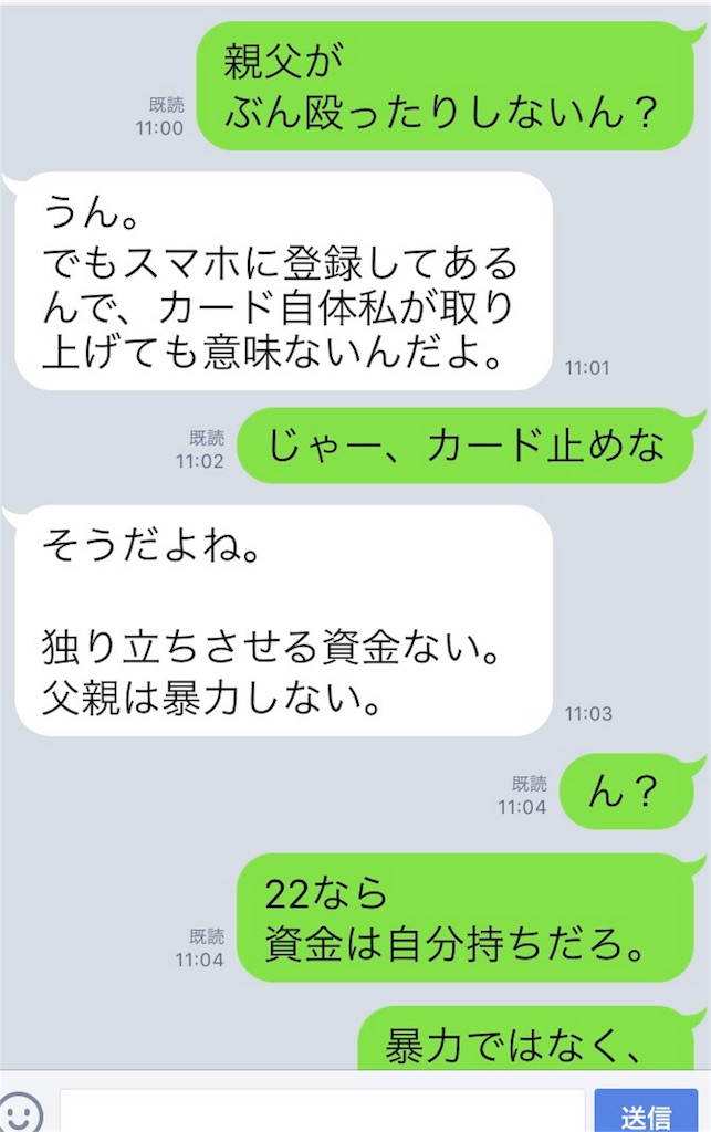 f:id:k_nali:20170420113119j:image f:id:k_nali:20170420113119j:image