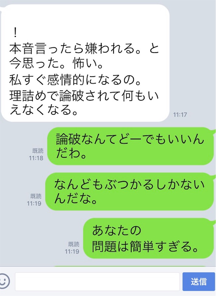 f:id:k_nali:20170420113228j:image f:id:k_nali:20170420113228j:image