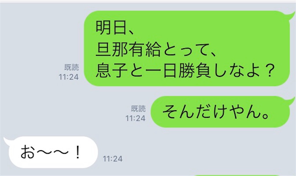 f:id:k_nali:20170420130603j:image f:id:k_nali:20170420130603j:image