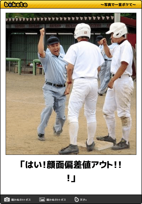 f:id:k_nali:20170420205404p:plain