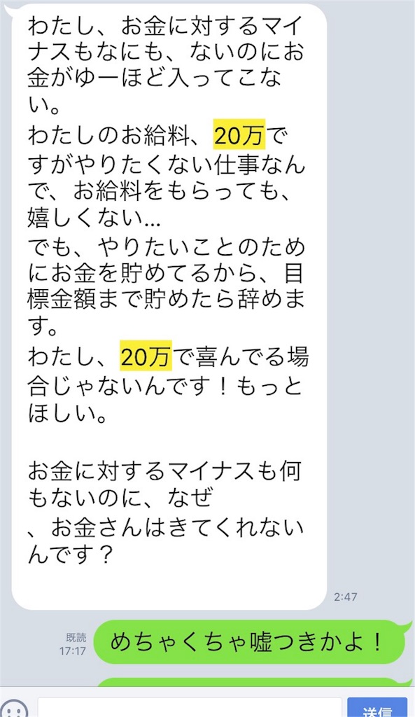 f:id:k_nali:20170423071131j:image f:id:k_nali:20170423071131j:image
