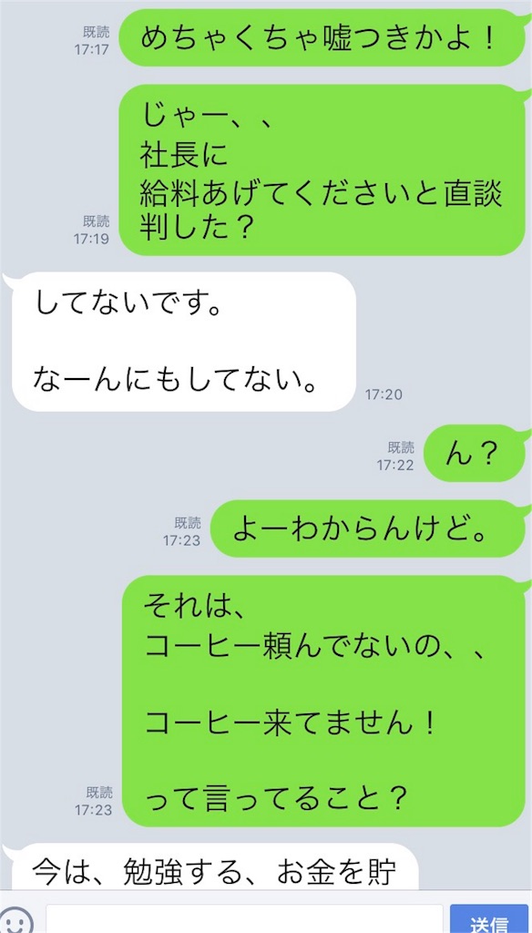 f:id:k_nali:20170423071152j:image f:id:k_nali:20170423071152j:image