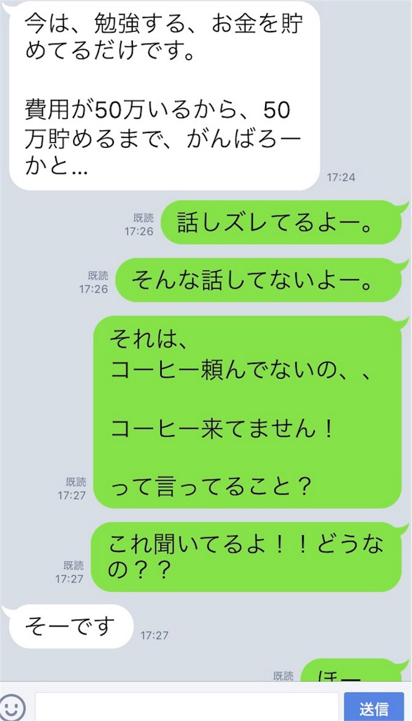 f:id:k_nali:20170423071159j:image f:id:k_nali:20170423071159j:image