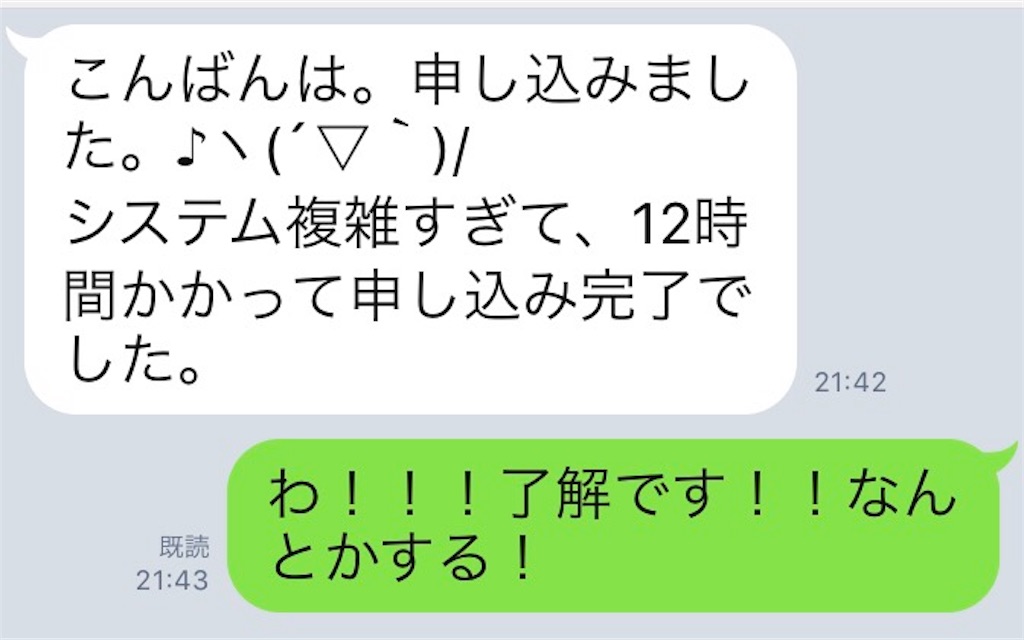 f:id:k_nali:20170502195314j:image f:id:k_nali:20170502195314j:image