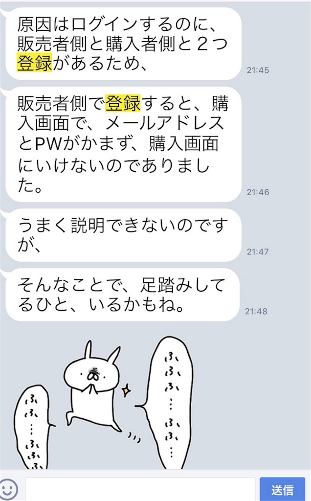 f:id:k_nali:20170502195357j:image f:id:k_nali:20170502195357j:image