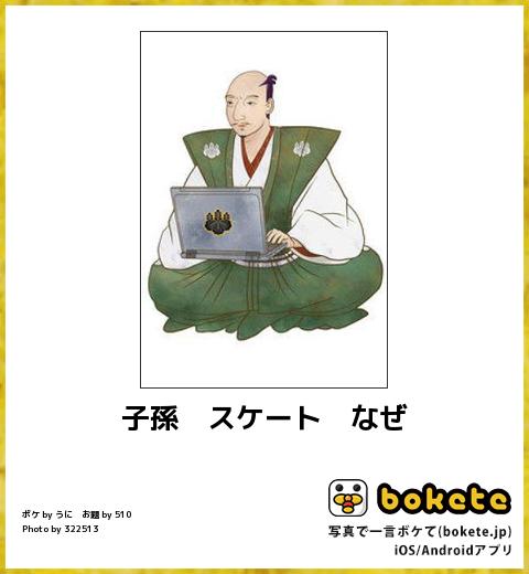 f:id:k_nali:20170502201529j:plain f:id:k_nali:20170502201529j:plain