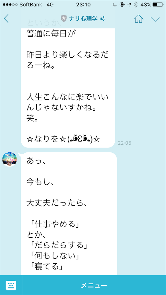 f:id:k_nali:20170512231205p:image f:id:k_nali:20170512231205p:image