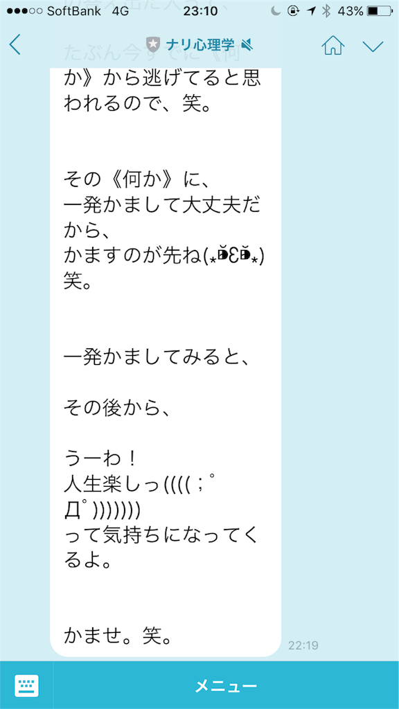 f:id:k_nali:20170512231226p:image f:id:k_nali:20170512231226p:image