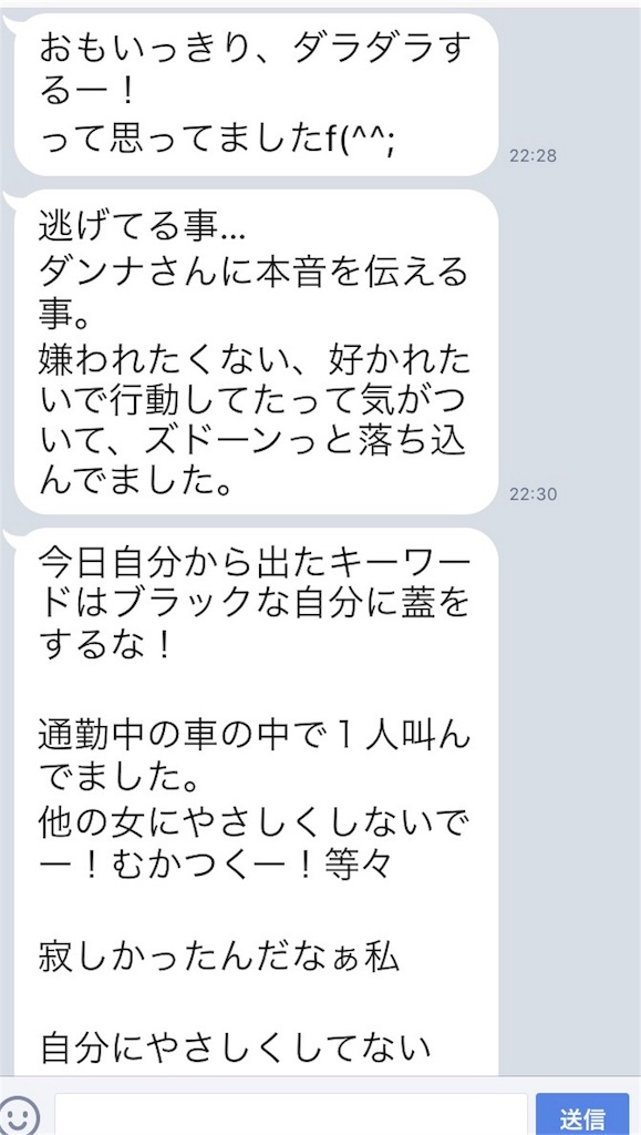 f:id:k_nali:20170512231414j:image f:id:k_nali:20170512231414j:image