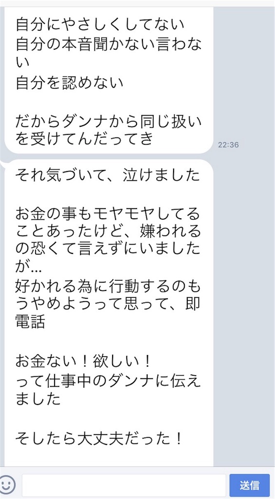 f:id:k_nali:20170512231420j:image f:id:k_nali:20170512231420j:image