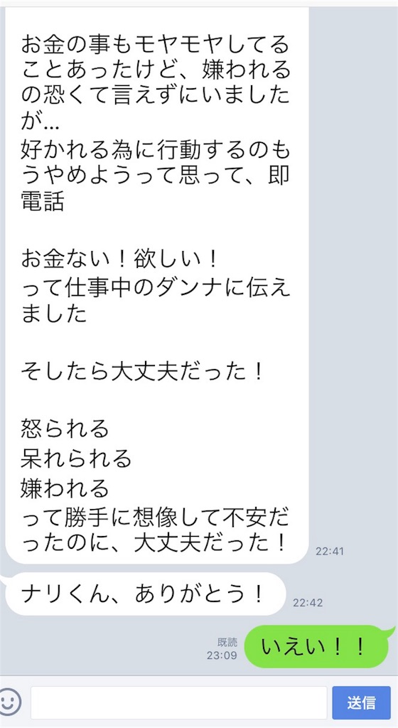 f:id:k_nali:20170512231425j:image f:id:k_nali:20170512231425j:image