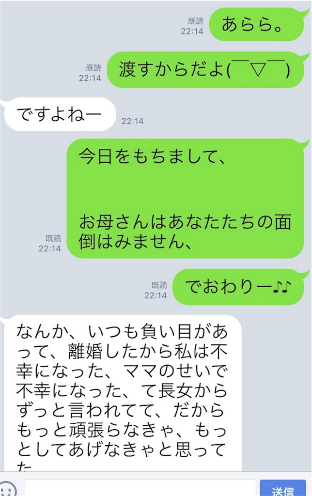 f:id:k_nali:20170618185113j:image