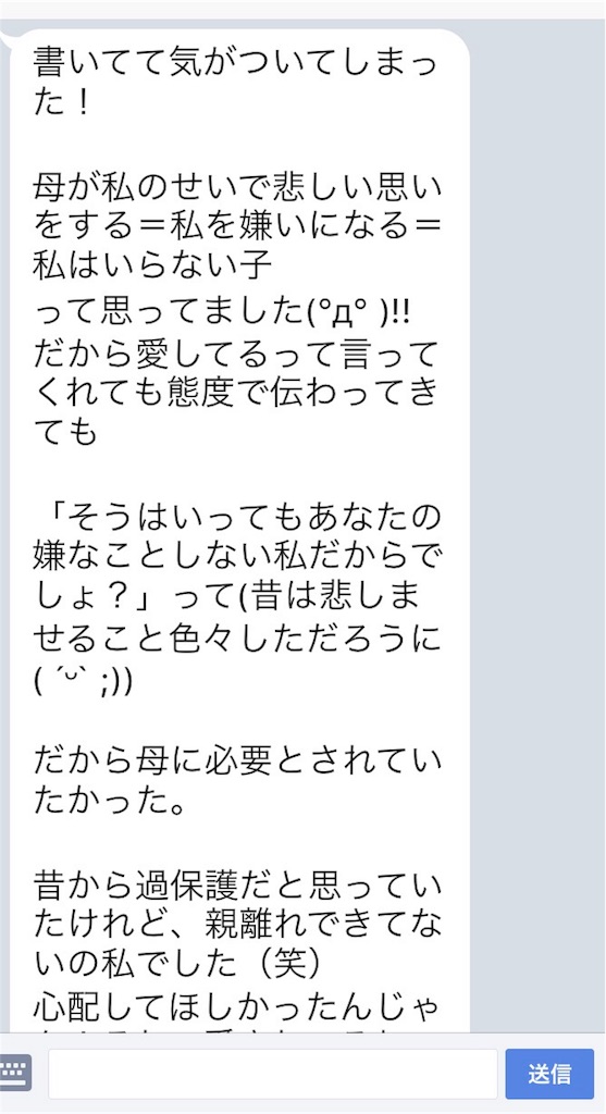 f:id:k_nali:20170726104150j:image f:id:k_nali:20170726104150j:image