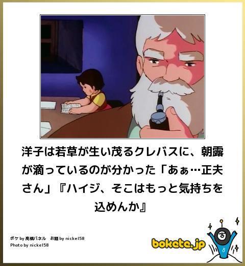 f:id:k_nali:20170728075555j:plain