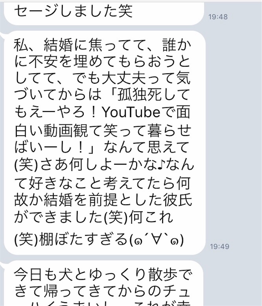 f:id:k_nali:20170809200155j:image