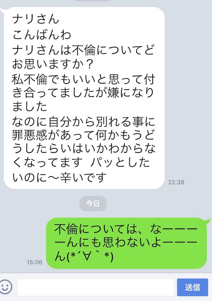 f:id:k_nali:20170920205600j:image