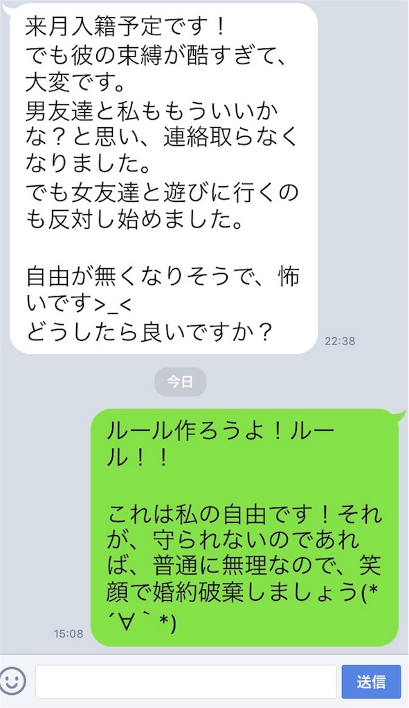 f:id:k_nali:20170920205702j:image