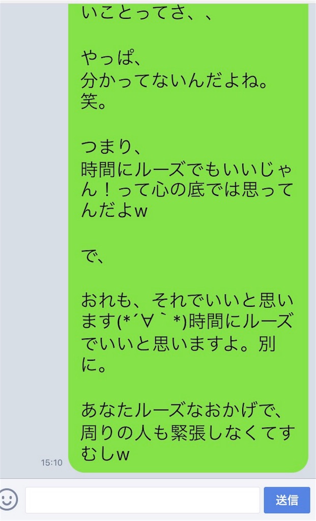 f:id:k_nali:20170920205801j:image