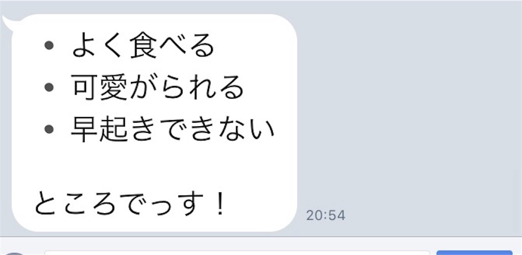 f:id:k_nali:20171026072212j:image