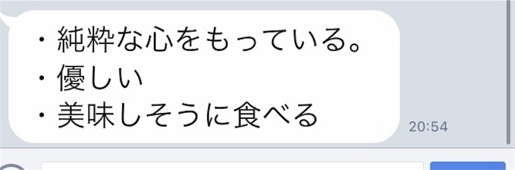 f:id:k_nali:20171026072248j:image