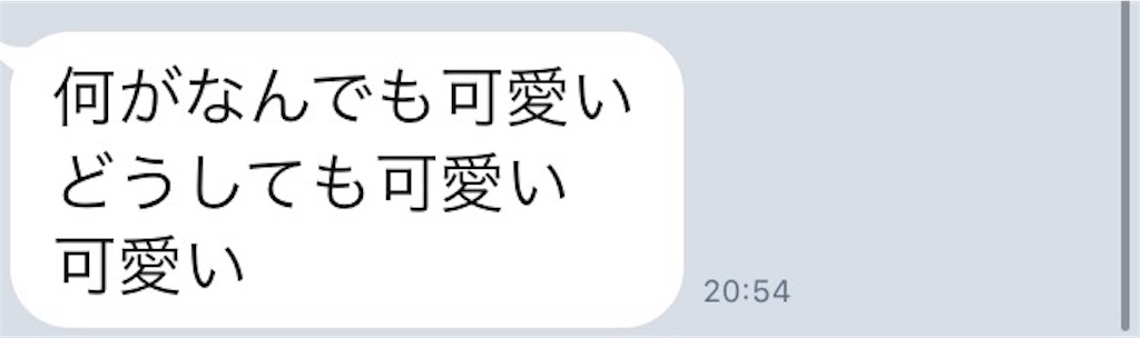 f:id:k_nali:20171026072326j:image