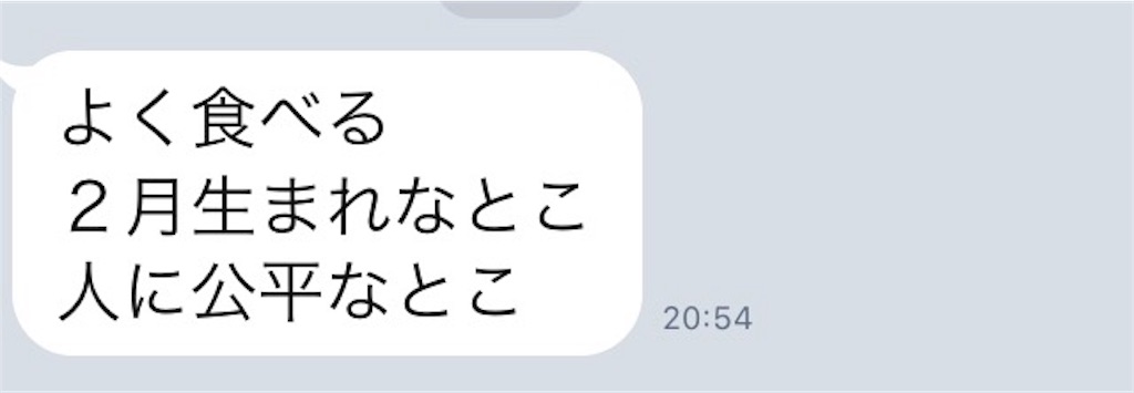 f:id:k_nali:20171026072555j:image