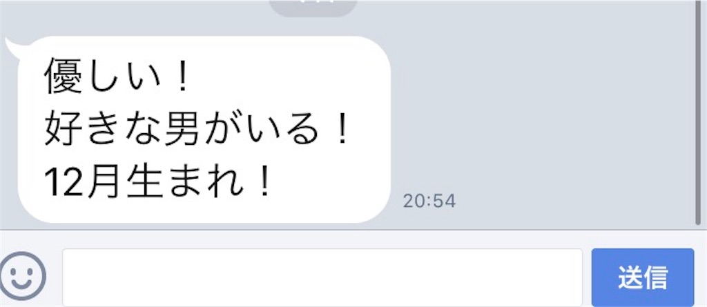 f:id:k_nali:20171026072945j:image