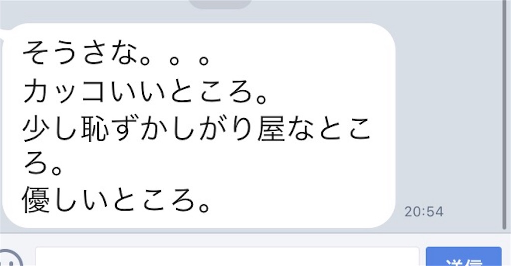 f:id:k_nali:20171026073023j:image