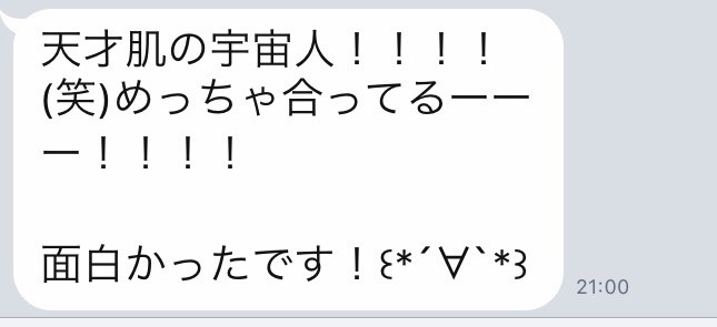 f:id:k_nali:20171031063346j:plain f:id:k_nali:20171031063346j:plain
