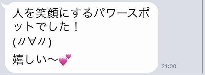 f:id:k_nali:20171031063354j:plain f:id:k_nali:20171031063354j:plain