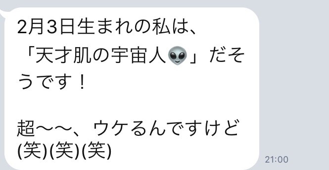 f:id:k_nali:20171031063542j:plain f:id:k_nali:20171031063542j:plain