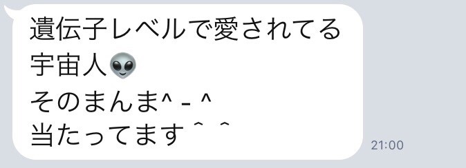 f:id:k_nali:20171031063709j:plain f:id:k_nali:20171031063709j:plain