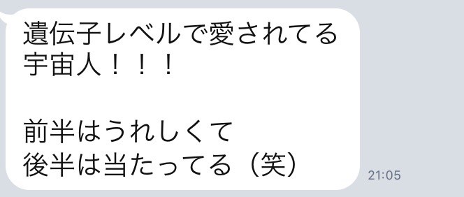 f:id:k_nali:20171031063731j:plain f:id:k_nali:20171031063731j:plain