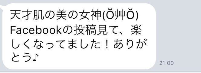 f:id:k_nali:20171031063804j:plain f:id:k_nali:20171031063804j:plain