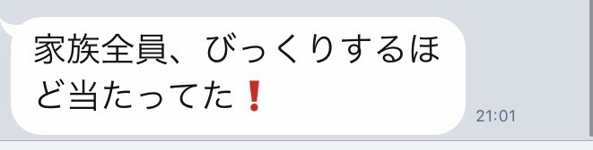f:id:k_nali:20171031063816j:plain f:id:k_nali:20171031063816j:plain