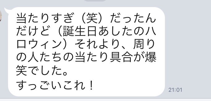 f:id:k_nali:20171031063843j:plain f:id:k_nali:20171031063843j:plain