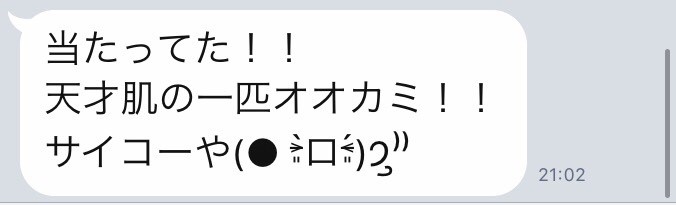 f:id:k_nali:20171031063902j:plain f:id:k_nali:20171031063902j:plain