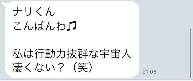 f:id:k_nali:20171031064113j:plain f:id:k_nali:20171031064113j:plain