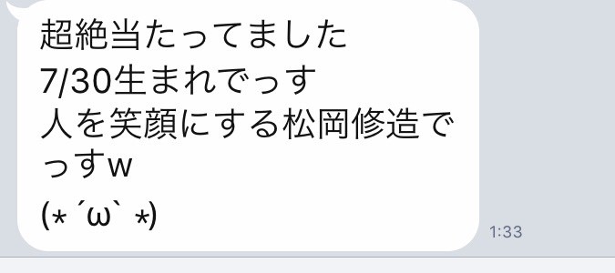 f:id:k_nali:20171031064134j:plain f:id:k_nali:20171031064134j:plain