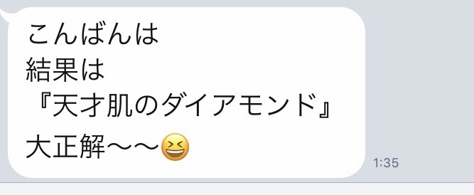 f:id:k_nali:20171031064221j:plain f:id:k_nali:20171031064221j:plain
