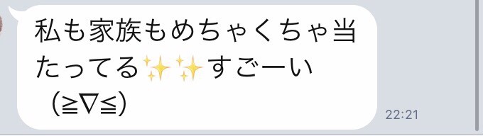 f:id:k_nali:20171031064246j:plain f:id:k_nali:20171031064246j:plain