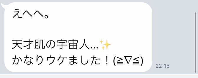 f:id:k_nali:20171031064322j:plain f:id:k_nali:20171031064322j:plain