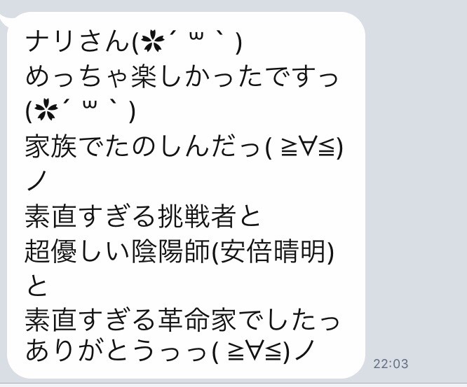 f:id:k_nali:20171031064454j:plain f:id:k_nali:20171031064454j:plain