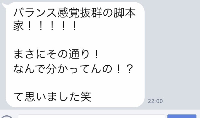 f:id:k_nali:20171031064520j:plain f:id:k_nali:20171031064520j:plain