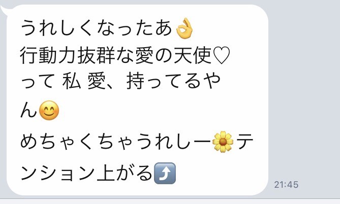 f:id:k_nali:20171031064539j:plain f:id:k_nali:20171031064539j:plain